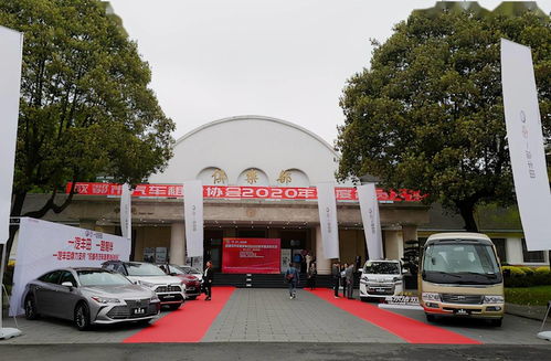 凝心聚力再啟新程 成都汽車(chē)租賃協(xié)會(huì)2020年會(huì)員大會(huì)圓滿(mǎn)舉行