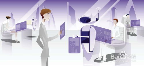 智能辦公新紀元 如何將人工智能融入辦公室工作與軟件開發